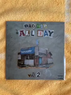 【新品未開封】BADHOP ALLDAY bad hop all day