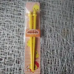 Item thumbnail for item cf7568c7-3439-43ed-b7f6-0a216b2c7c41