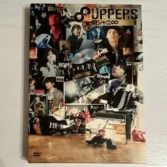 関ジャニ∞ 8UPPERS DVD 初回盤