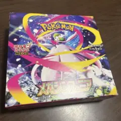 ポケモンカード　メガシンフォニア　box シュリンクなし