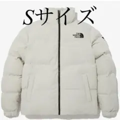 新品未使用 正規品 ノースフェイス アスペン EX ジャケット 男女兼用