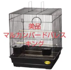 Item thumbnail for item afcbeecb-d32e-4292-9ee2-a96134992b18