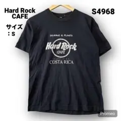 【即購入OK】Hard Rock CAEE 半袖Tシャツ サイズS ブラック