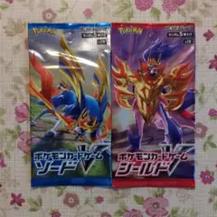 ポケモンカードゲーム ソード・シールド 2パックセット