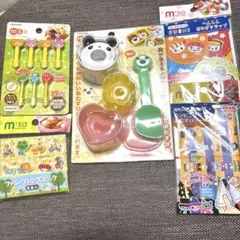 Item thumbnail for item 8b002334-51dc-48b9-a69f-cdf39e2e4e71