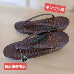 Item thumbnail for item 39a840a0-6c5e-4646-b522-a620668787a6