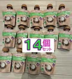 【即日発送】babybio ベビーオートミール　14個セット