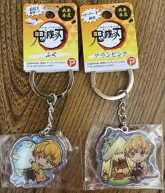 鬼滅の刃 我妻善逸 リゾート限定 山口限定キーホルダー 2点まとめ売り