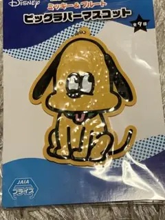 Item thumbnail for item 489ea5b1-10b6-461d-b447-309c842795a4