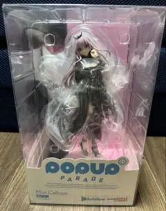 POP UP PARADE 森カリオペ