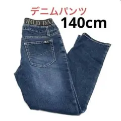 Item thumbnail for item b86c43ad-ee7f-43d5-b075-40b10a258080