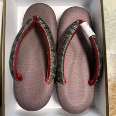 Item thumbnail for item a31e95e1-c092-498d-b28b-e6a06cb48594