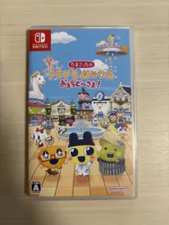 たまごっち　プチプチおみせっちおまちどーさま　Switch