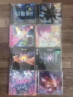 Fear, and Loathing in Las Vegas CD 8枚