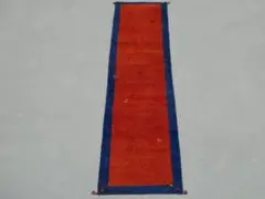 Item thumbnail for item 8b4f1bdc-835c-432f-a8c0-9fd629374b91