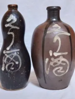 Item thumbnail for item 78571981-7c4d-4608-bb00-3bdbc2a9e6bf