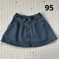 【6088】party pick 95cm デニムスカート