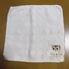 Item thumbnail for item 69beb9ad-2799-407c-becf-01e08f509965