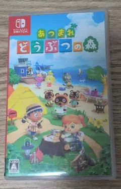 あつまれ どうぶつの森 Nintendo Switch