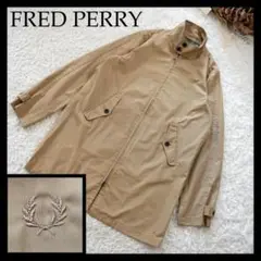 【極美品】FRED PERRY　フレッドペリー　月桂樹ロゴ刺繡ハイネックコート