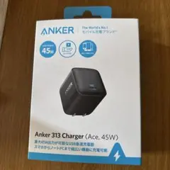 Anker 313 Charger (Ace, 45W)