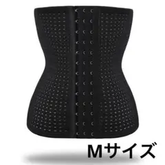 新品　ウエストニッパー　コルセット　骨盤ベルト　3段ホック 　Mサイズ