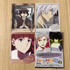 文豪ストレイドッグス スナップマイド
