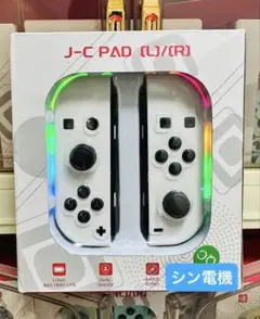 J-C PAD (L)/(R) コントローラー
