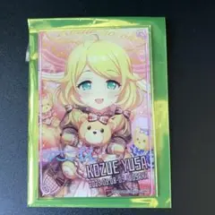 アイマス デレマス クリアカード 10th 大阪 遊佐こずえ