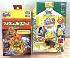 未使用／37点セット✳︎ボトルマンまとめ売り 2025年最新】キャップ革命ボトルマンの人気アイテム - メルカリ