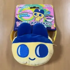 Tamagotchi Paradise おでかけキャリー まめっち