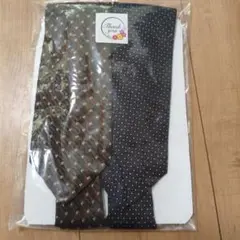 幾何学模様 ネクタイ 2本セット