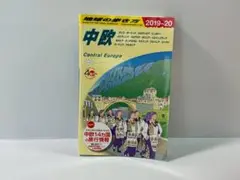 Item thumbnail for item db30178a-4122-4465-b926-42922e2b00ed