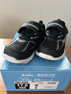 瞬足　17cm　3E　EEE