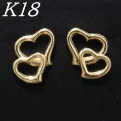 K18YG 18金 ダブル オープンハート スタッドピアス 750 新品