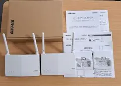 WEX-1800AX4EA/N MESH無線LAN中継機 ２台セット