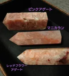 Item thumbnail for item e6c76f78-11b2-46ba-a457-1c204c1a863a