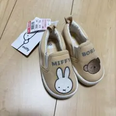 Item thumbnail for item a9ca9f3a-f25e-42a0-952c-ff9b4a2c6976