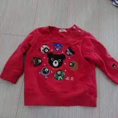 Item thumbnail for item 261b662f-d9a7-4ead-88ed-822e846ea313
