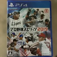 PS4 プロ野球スピリッツ 2019