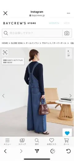 Item thumbnail for item 53d73015-68fa-402a-95c1-2dcfcc1c107e