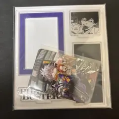 Item thumbnail for item 78d6cd62-3544-4849-b34f-ea8f4e20dccb