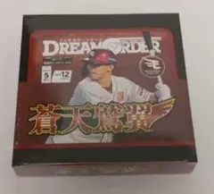 ドリームオーダー 蒼天鷲翼 1box 新品未開封 東北楽天ゴールデンイーグルス