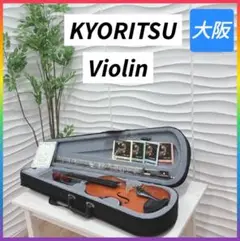 Item thumbnail for item f0d874f3-2ad7-47f3-8d4a-49a10ffa5b22
