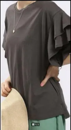 【GLOBAL WORK】【Mサイズ】コットン袖 2段フレア Tシャツ
