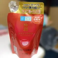 Item thumbnail for item 97232a7a-a0d2-4c75-be9d-5e6c339bf559