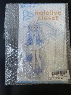 ホロライブ 兎田ぺこら 私服 アクリルスタンド