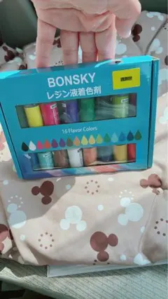 Bonsky レジン 着色剤 レジン液 エポキシ樹脂 着色剤 透明色-16色