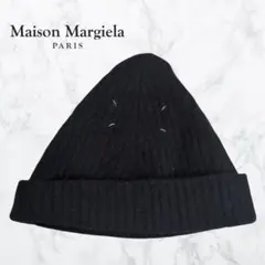 ⭐︎SALE⭐︎ MAISON MARGIELA ビーニー Maison Margiela - リブニットビーニー | River