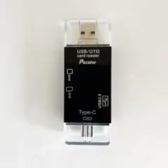 Item thumbnail for item 7fe98855-e846-409b-95b5-5d356800fbdb